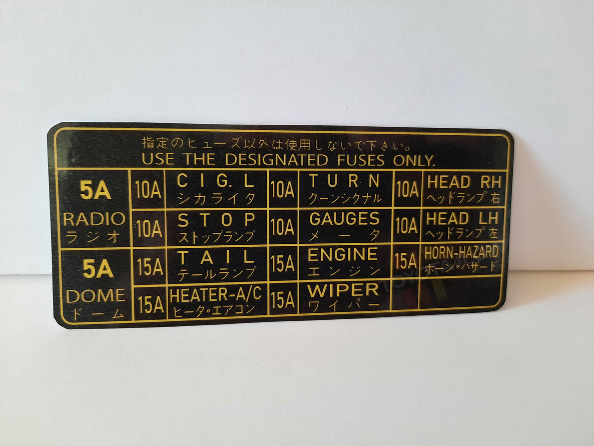 1979-80 Fuse Box Decal – Toyota4Low