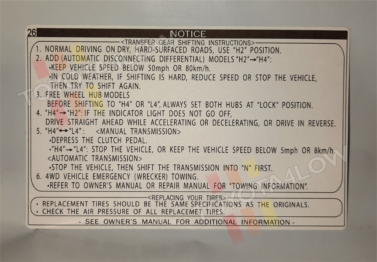 1996-2002 - Transfer Case Instruction Card #26 – Toyota4Low