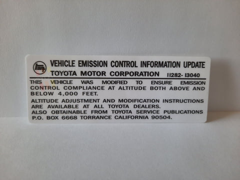 1978-83 Emission Control Update Decal