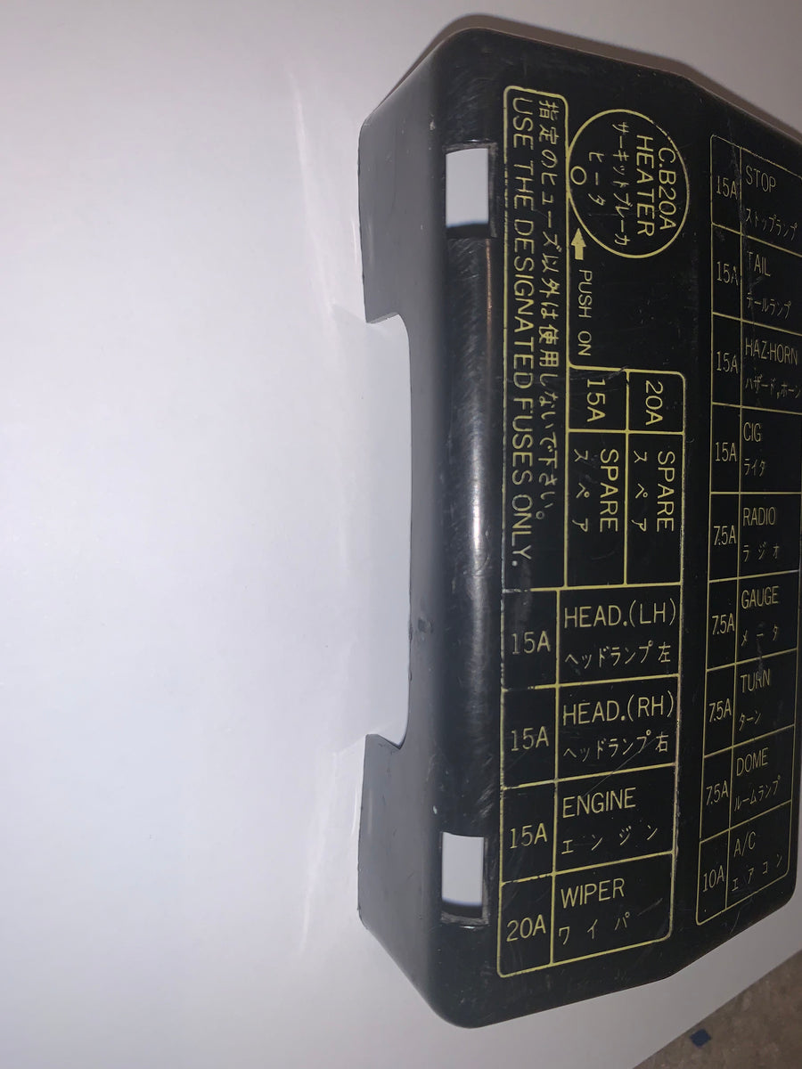 1981-1983 Toyota pickup In-Dash Fuse Box Cover – Toyota4Low