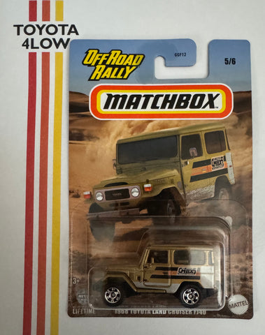 Matchbox Off Road Rally - Toyota Landcruiser FJ40 - Gold