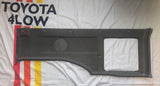 84-89 4Runner rear inner panel - Passenger side