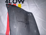 84-89 4Runner Rock Guard - Passenger