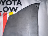 84-89 4Runner Rock Guard - Driver