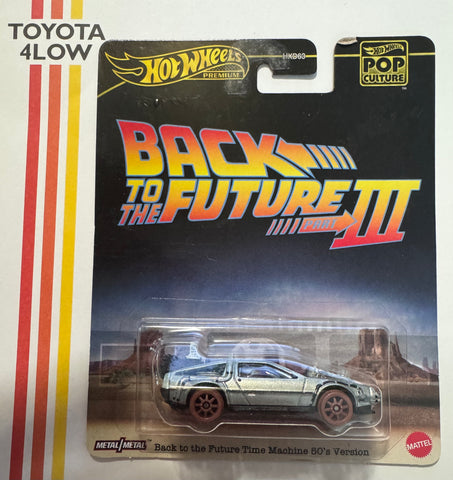 Hot Wheels Premium Back To The Future III Delorean on Train Tracks