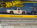 Hot Wheels Premium Toyota Stout Drift Truck, Citroen H Van, Hydroplane, Speed Waze