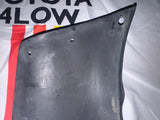 84-89 4Runner Rock Guard - Passenger