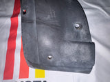 84-89 4Runner Rock Guard - Passenger