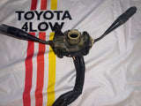 84-89 steering column control unit w/ intermittent wipers