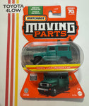 Matchbox Moving Parts  Toyota Landcruiser FJ40
