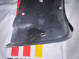 84-89 4Runner Rock Guard - Passenger