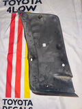 84-89 4Runner Rock Guard - Driver