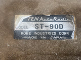 1969 Corona Factory AM Radio