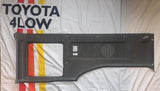 84-89 4Runner rear inner panel -Driver side