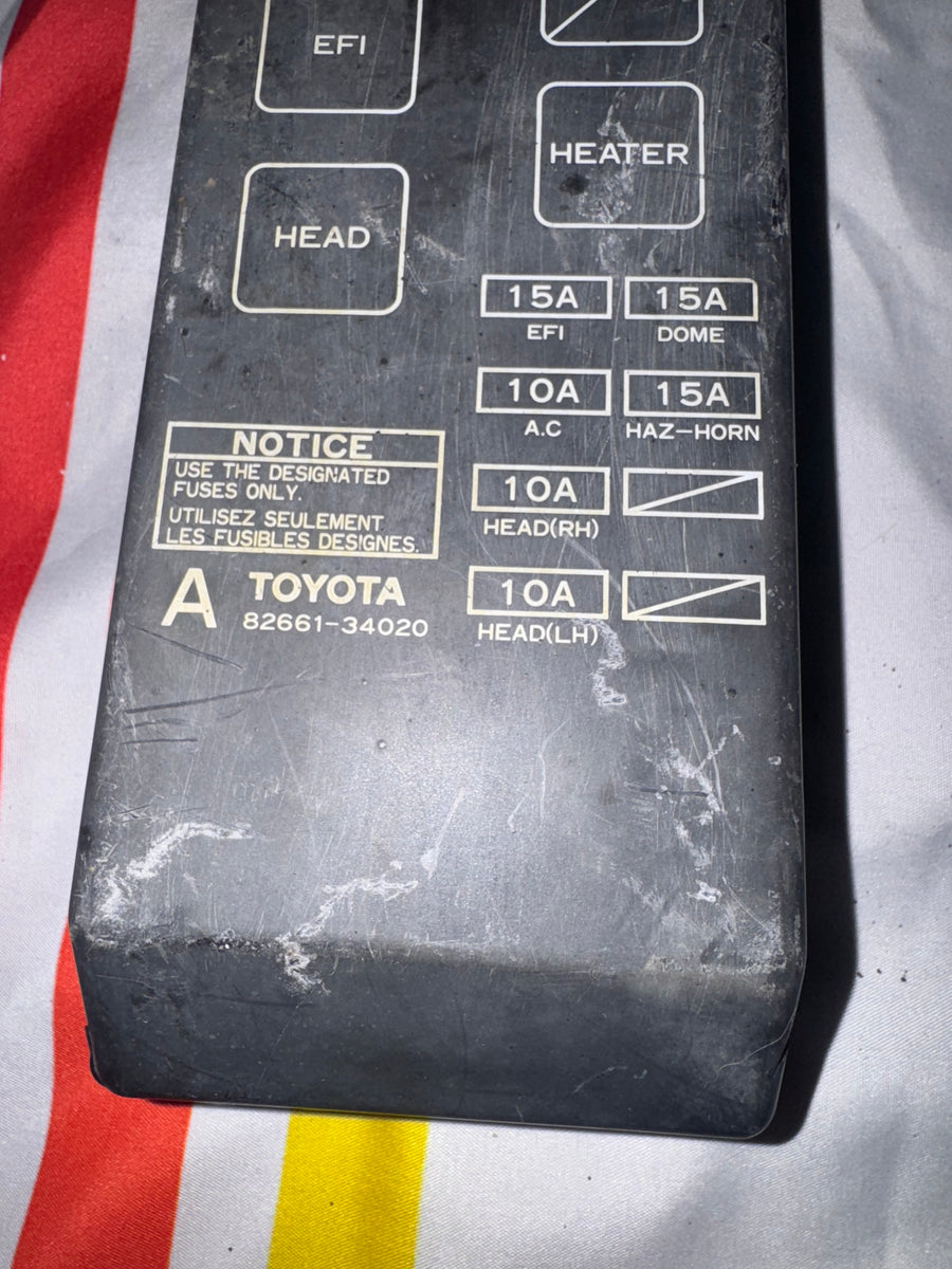 Fuse Box Cover - 93-98 T100 #A – Toyota4Low