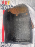 84-89 Passenger-side Rear Mud Flap