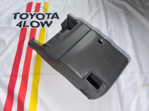 84-88 steering column bezel