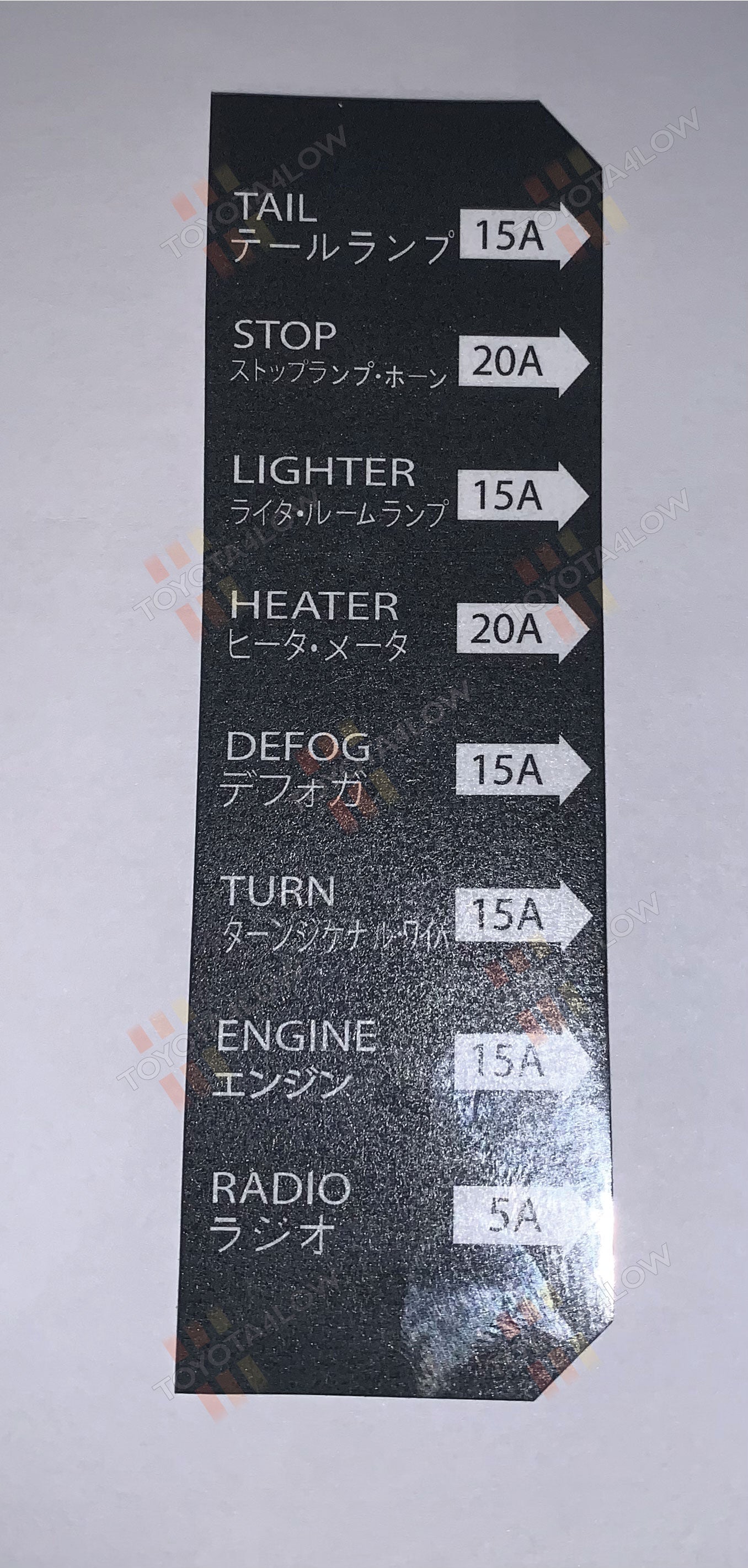 デラックスブースカ マルサン デラックスブースカ (橙)