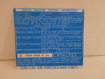 1981 Emissions Decal - 22R CAL 2WD