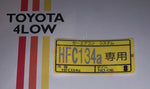 1994 Toyota MR2 AC decal Japanese Script.