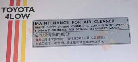 1993-1997 Toyota Hilux Maintenance for Air Cleaner decal